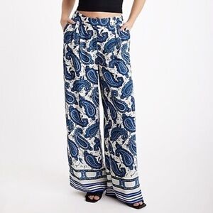 Express Stylist Wide Leg High Waist Pants